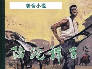 91大事件线路入口